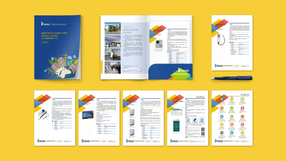 滨湖区画册设计谈品牌建设