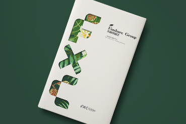 滨湖区样本册设计：以系统呈现，筑牢城市产业的坚实根基